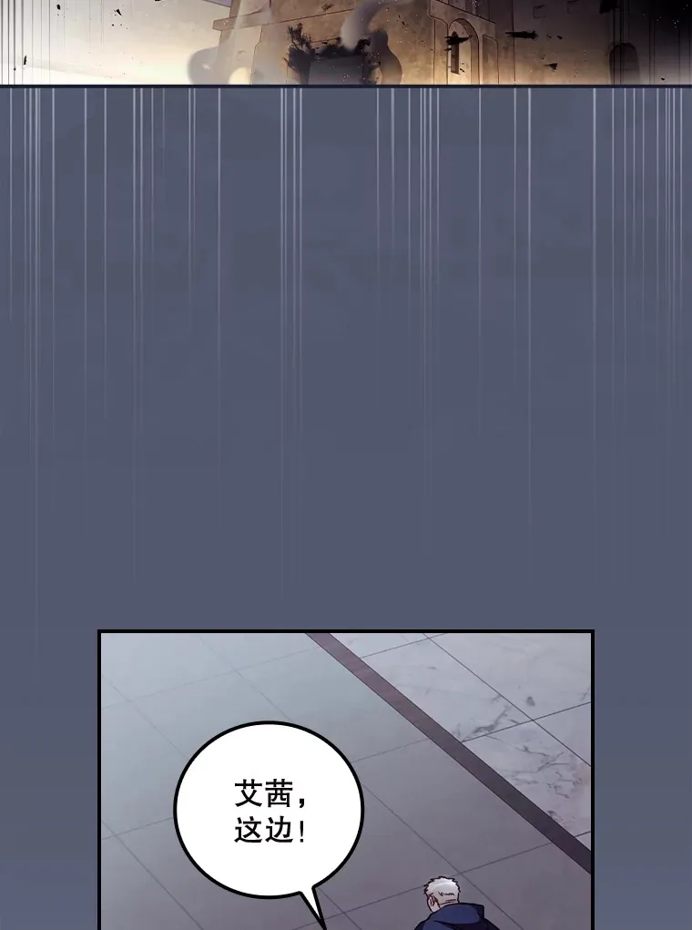 38.造反57