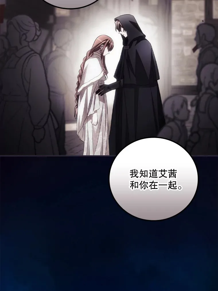 60.回宫76