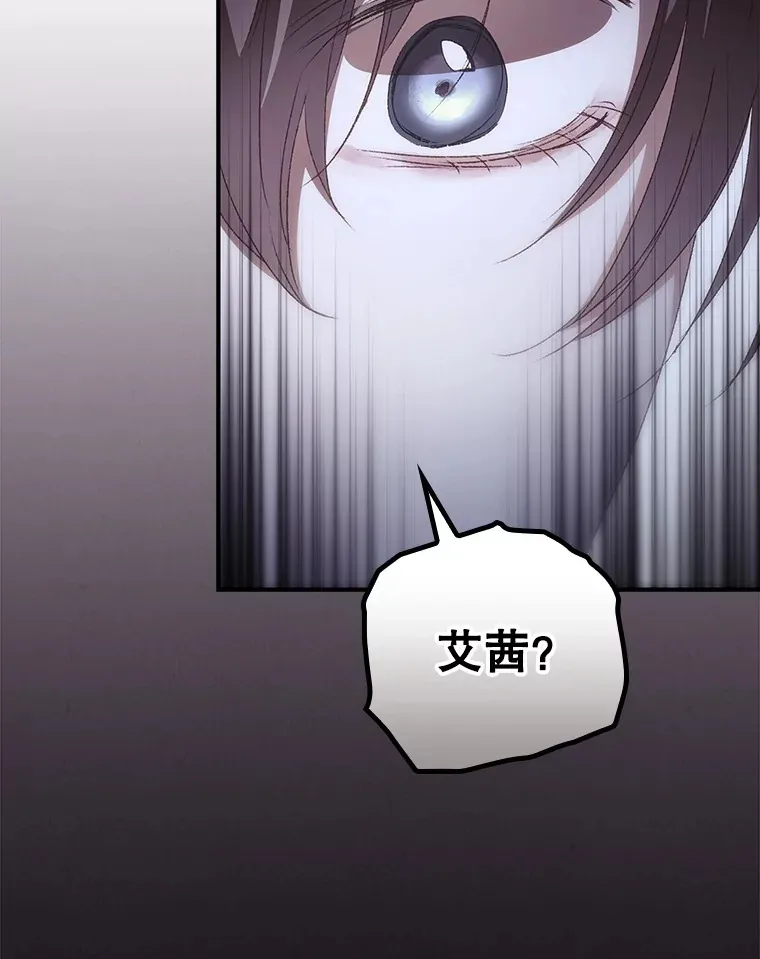 53.塔罗牌4