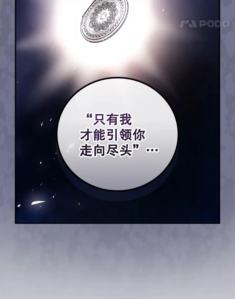 51.谈话54