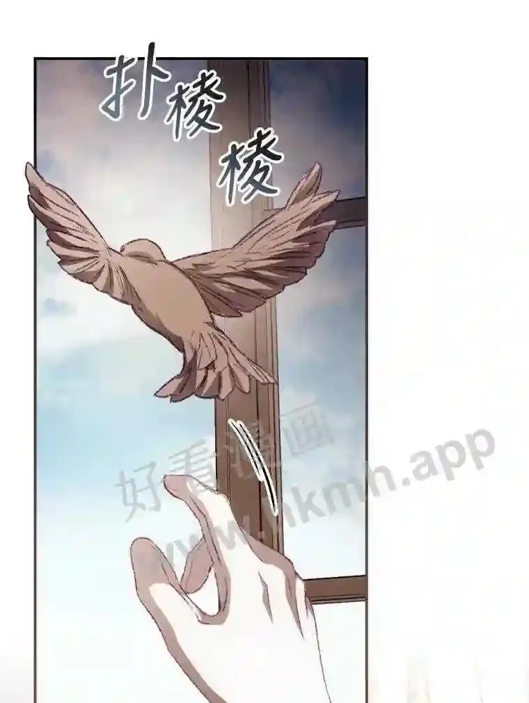 14.三皇子55