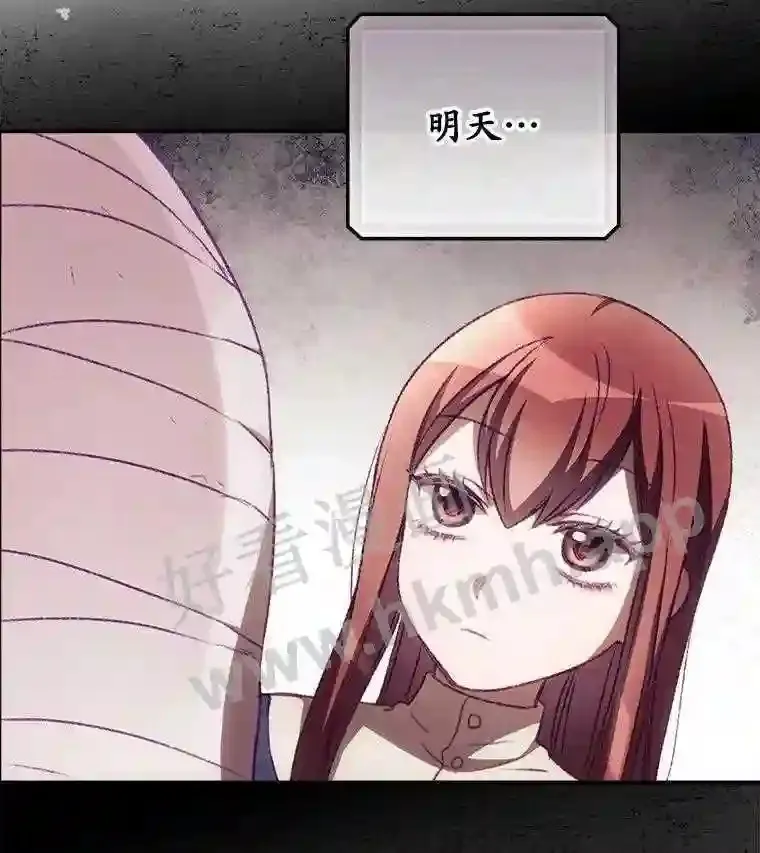 10.离开前夕18