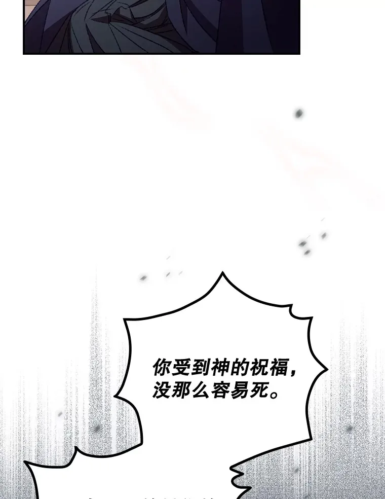 23.安慰14