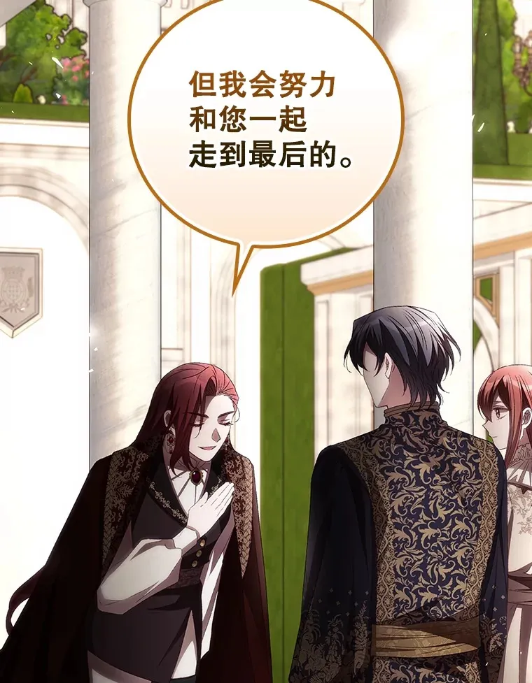 62.只是想你了28