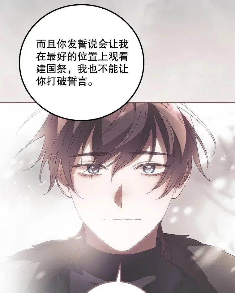 59.不能没有你62