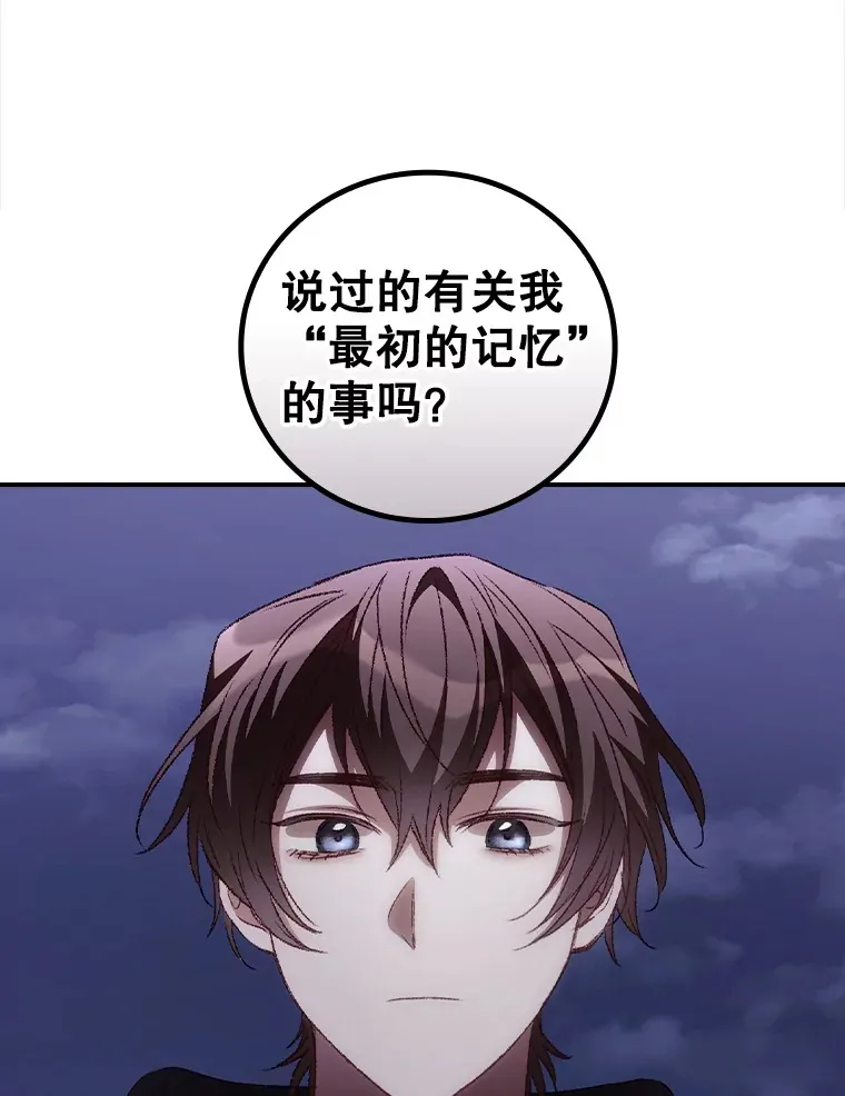 54.吕塞特美术馆21
