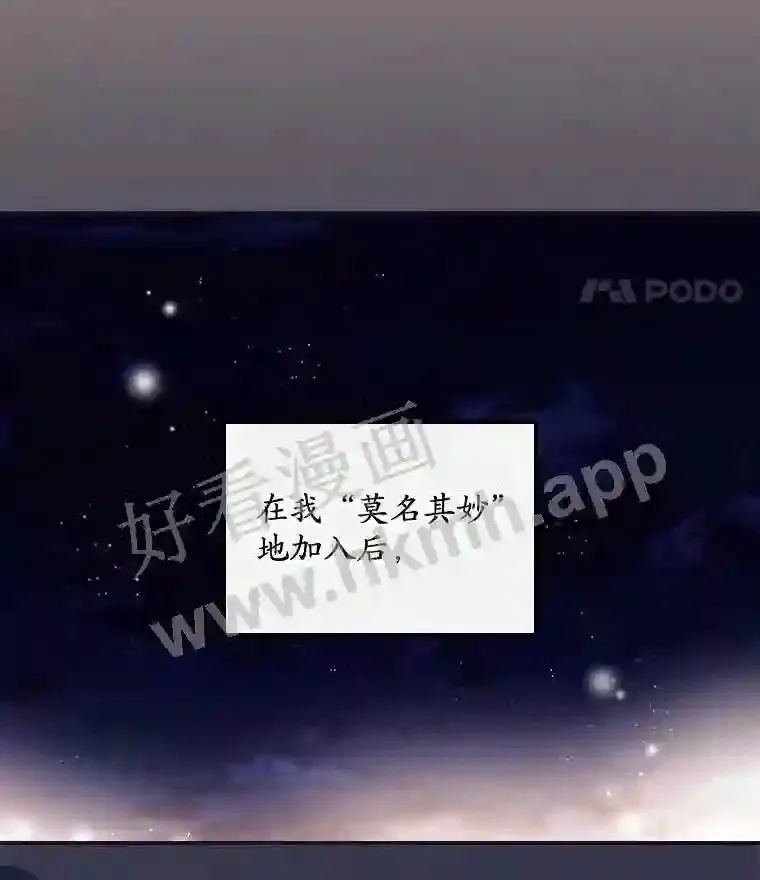 19.途经巴泰17
