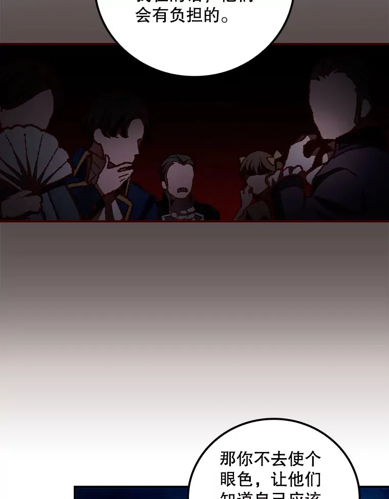 63.授予勋章52