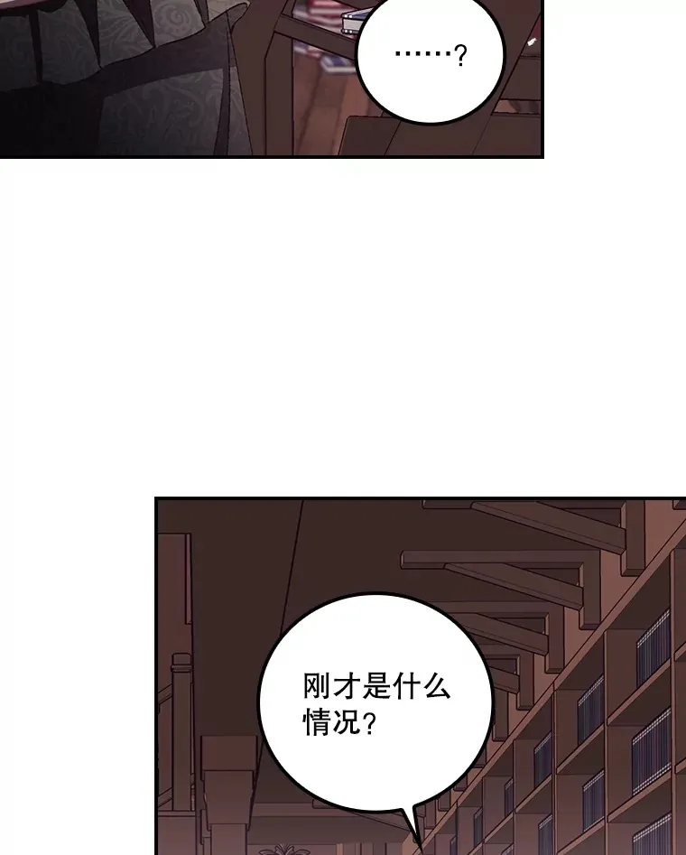 49.祈祷祭34