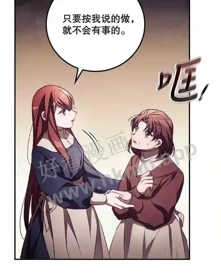 12.去而复返13