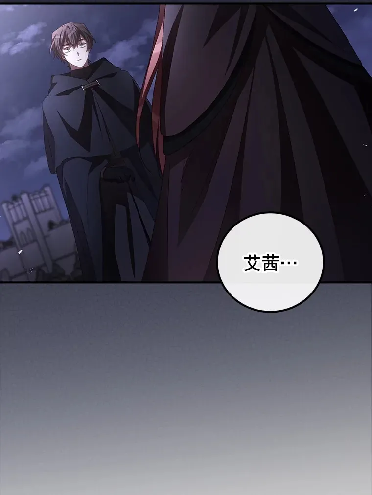 54.吕塞特美术馆51