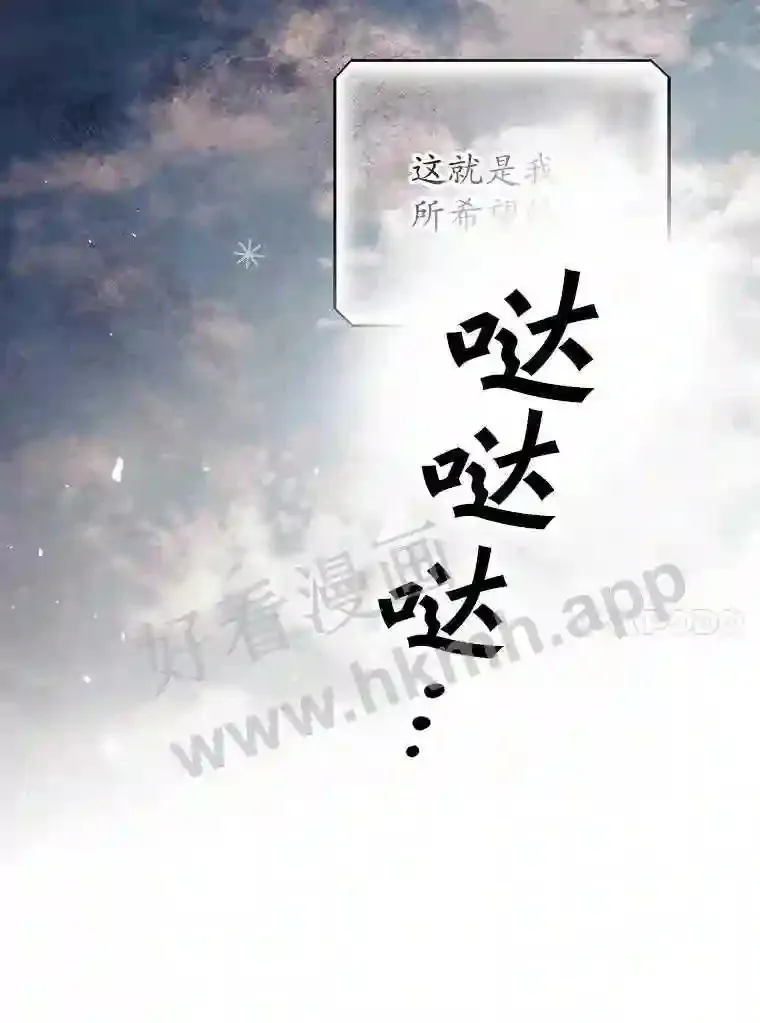 1.奇怪的死因28