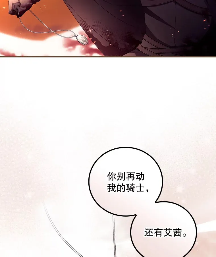 41.疑惑51