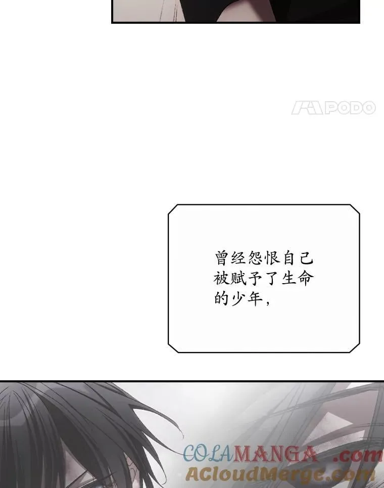 75.莱尔84