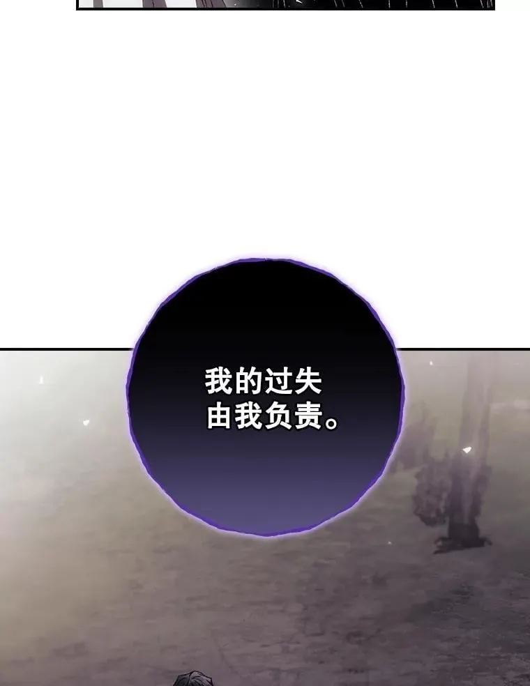 77.游荡74