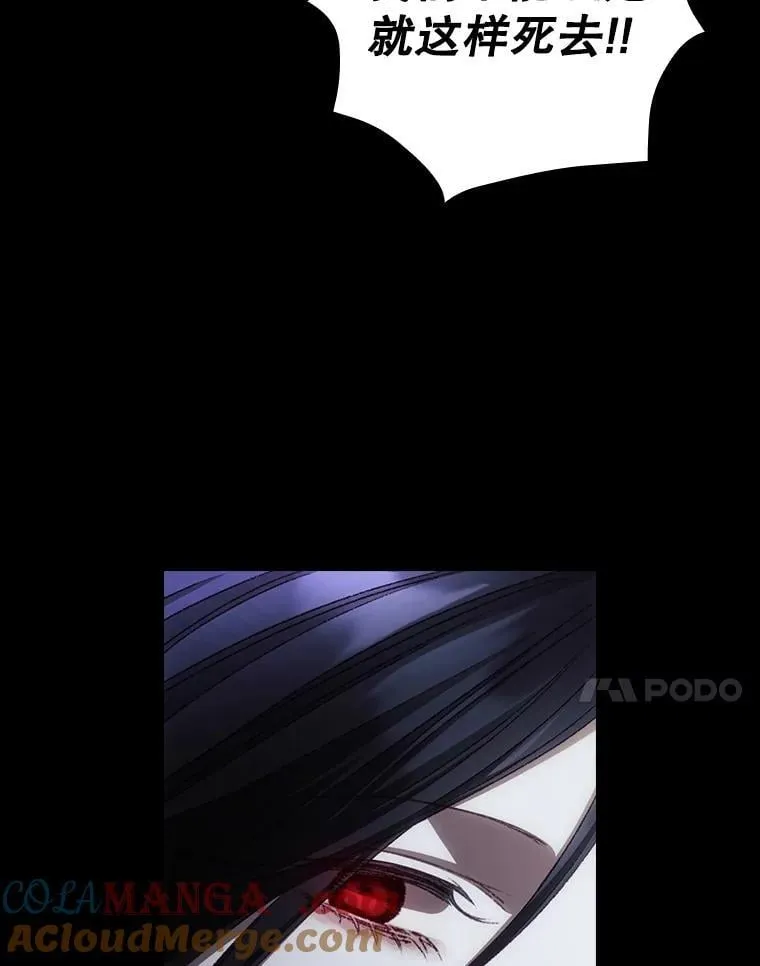 77.游荡96