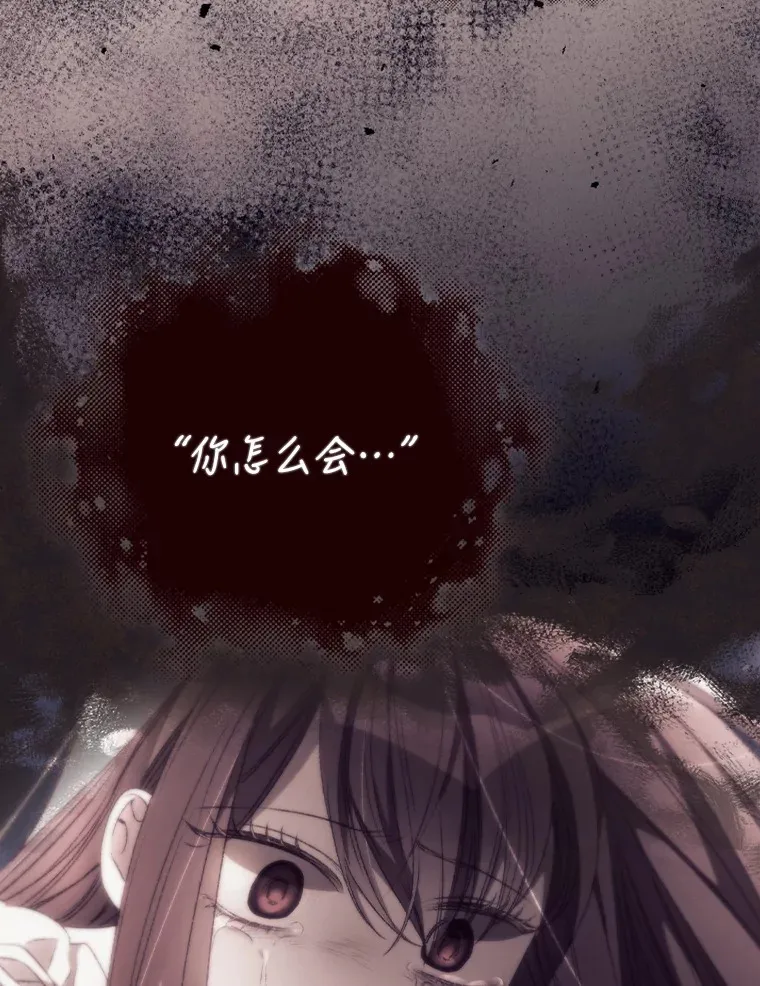 26.异常103