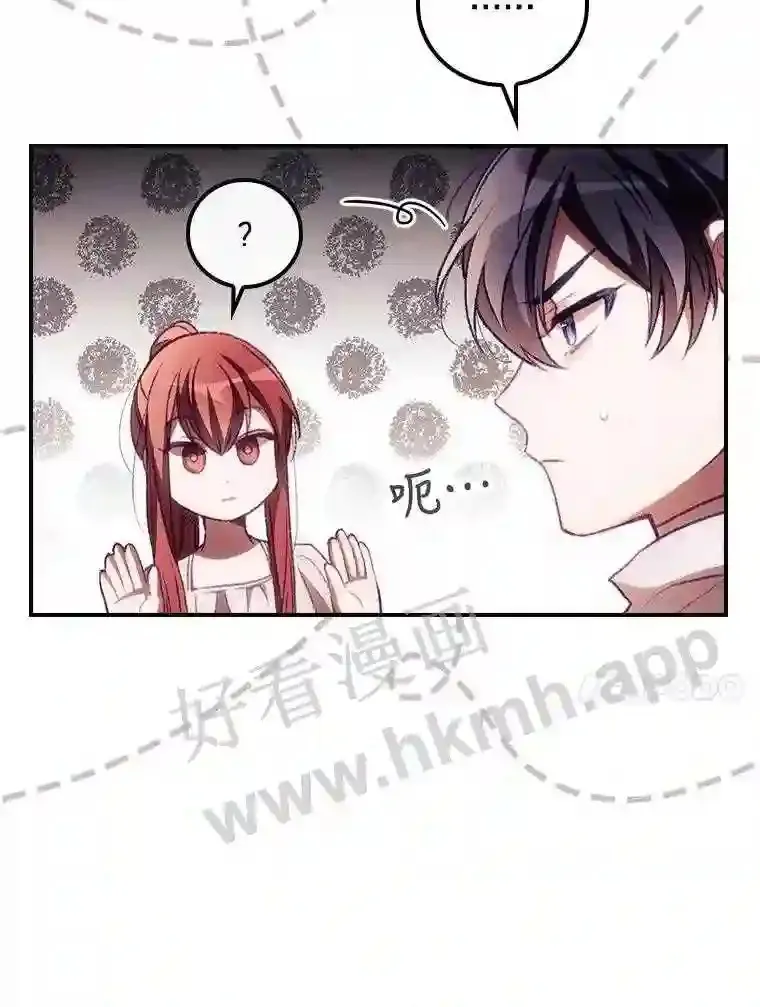 6.帮助9