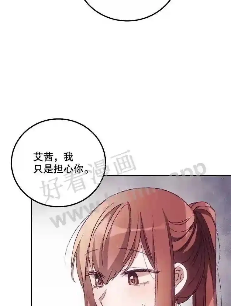 15.安抚17