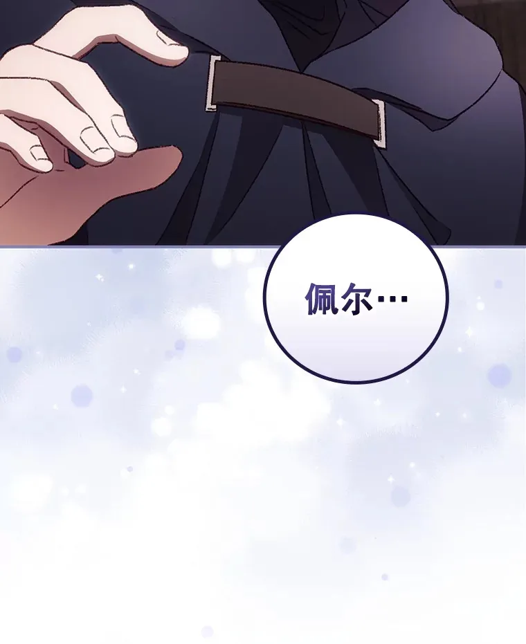 35.实施计划39