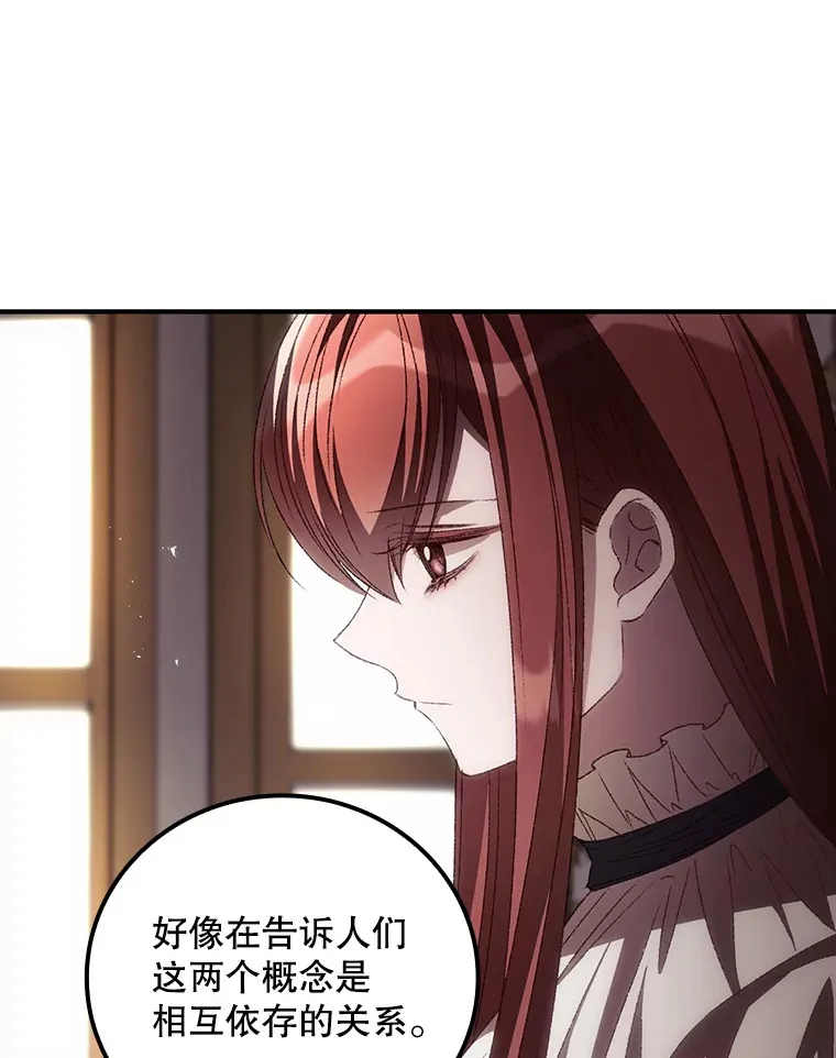 66.宗教自由49