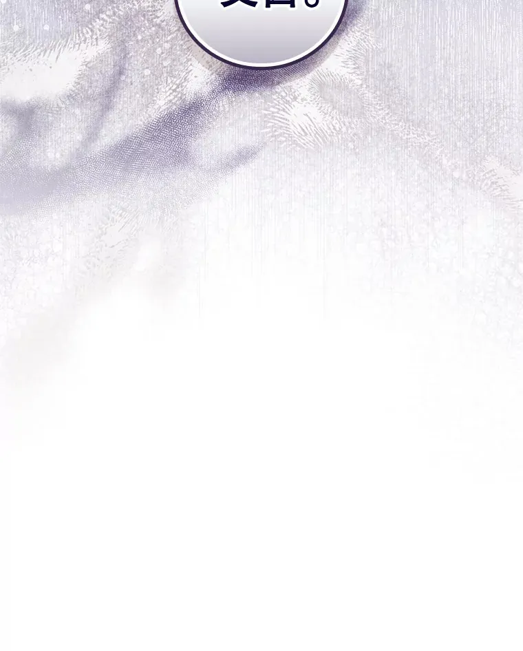 40.拦截100