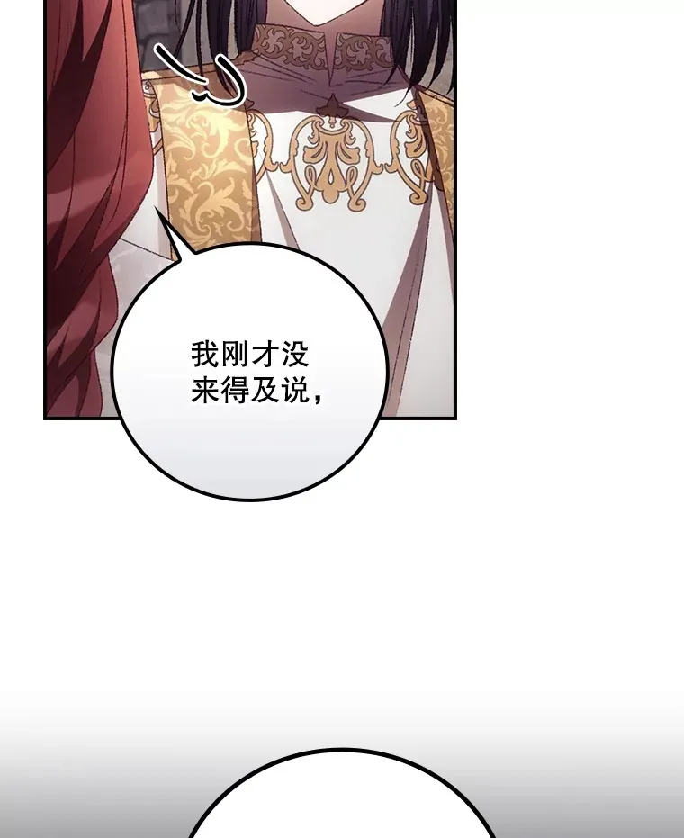 51.谈话22