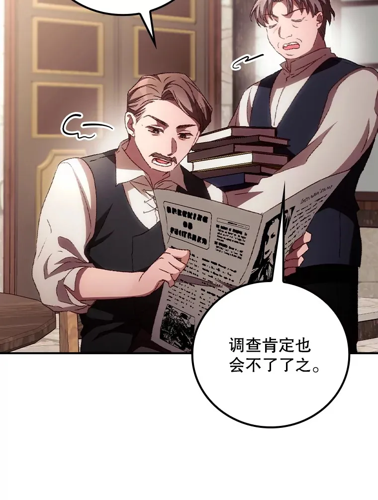 58.犹豫不决35