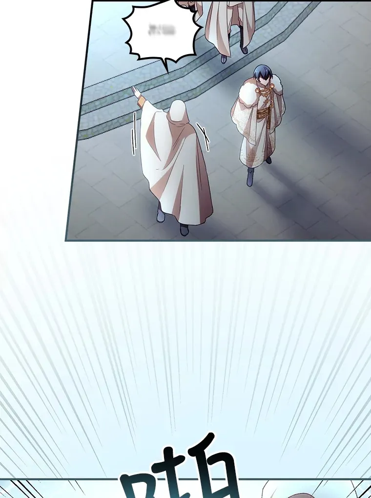 40.拦截10