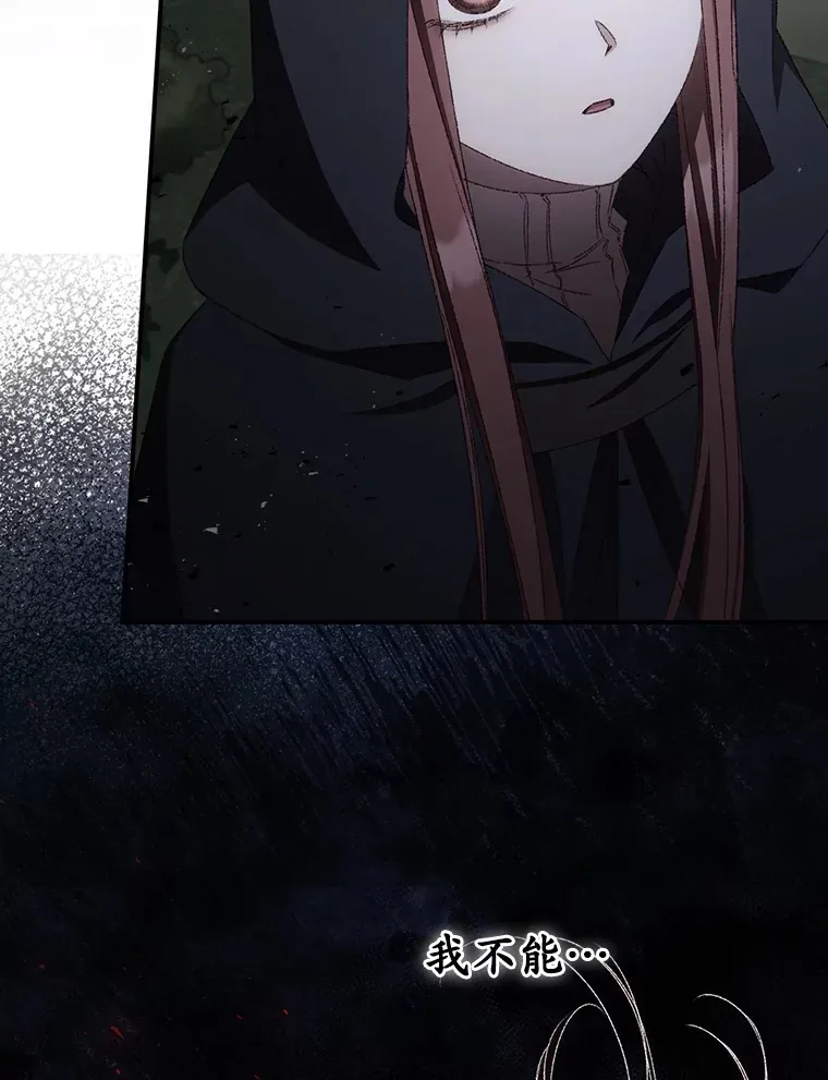 71.抓到魔女了89