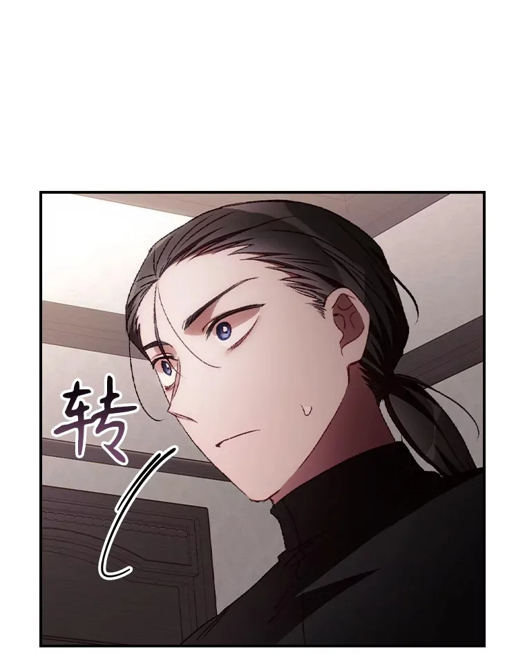 57.成功逃脱69