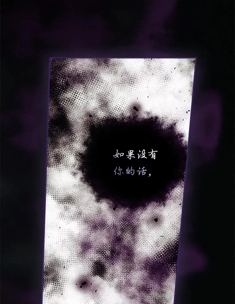 68.魔女28