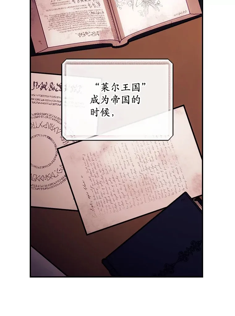 26.异常88