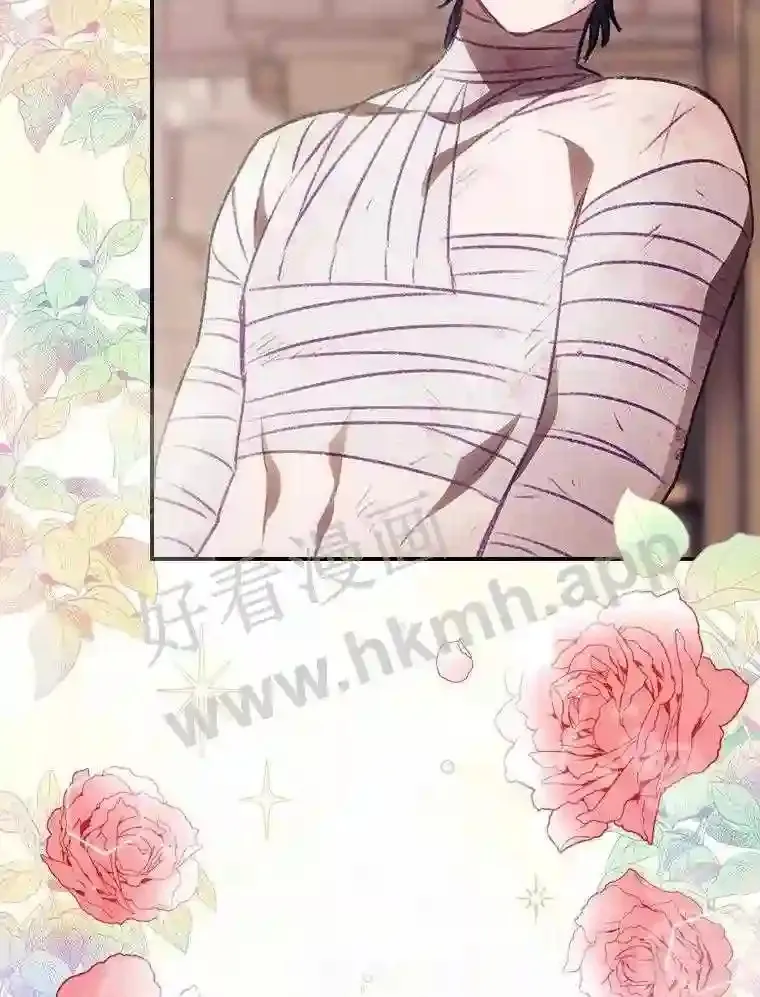 4.追踪而至14