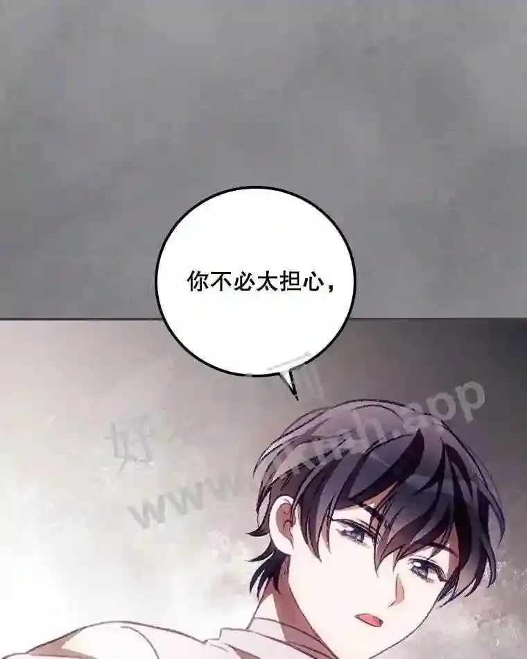6.帮助46