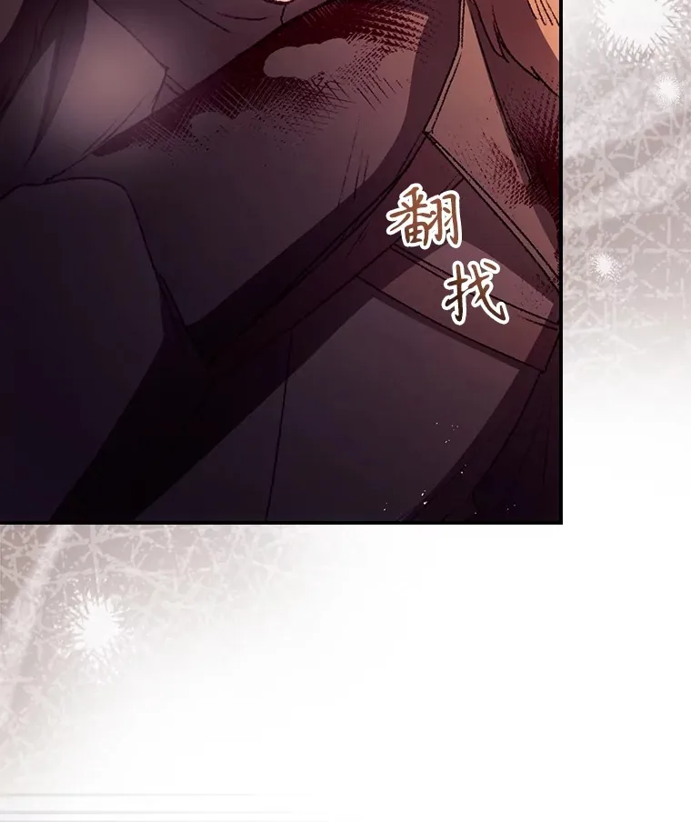 41.疑惑48