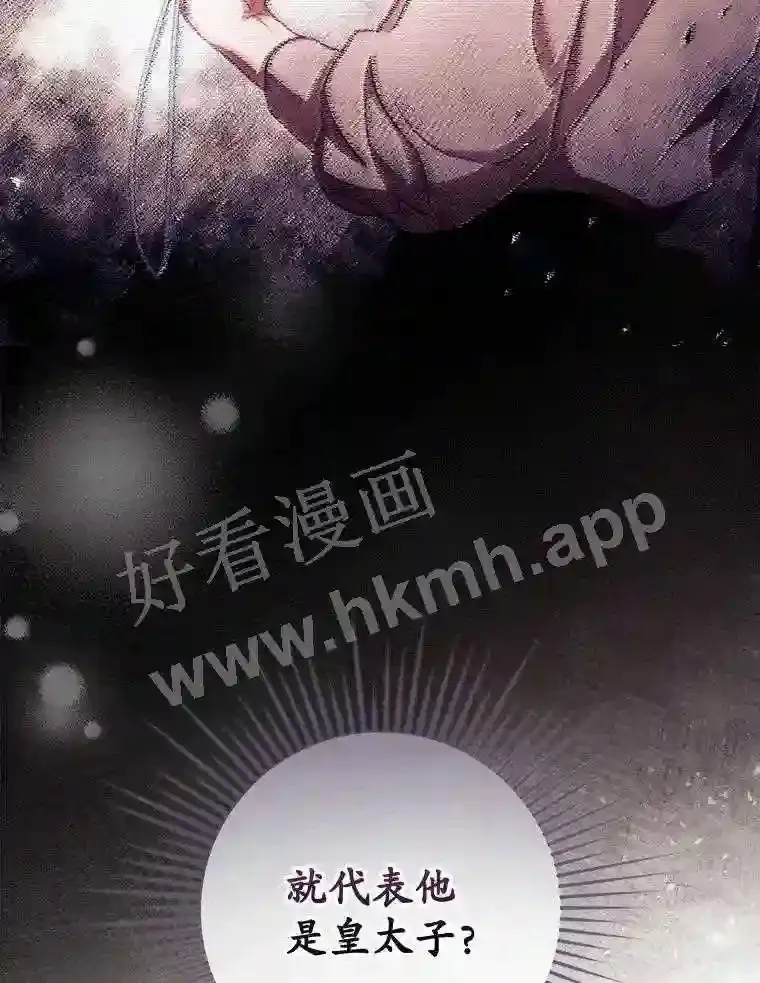 8.惊变34