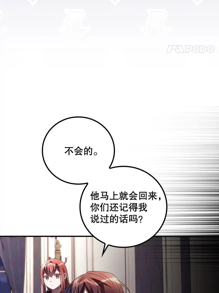 37.希望3