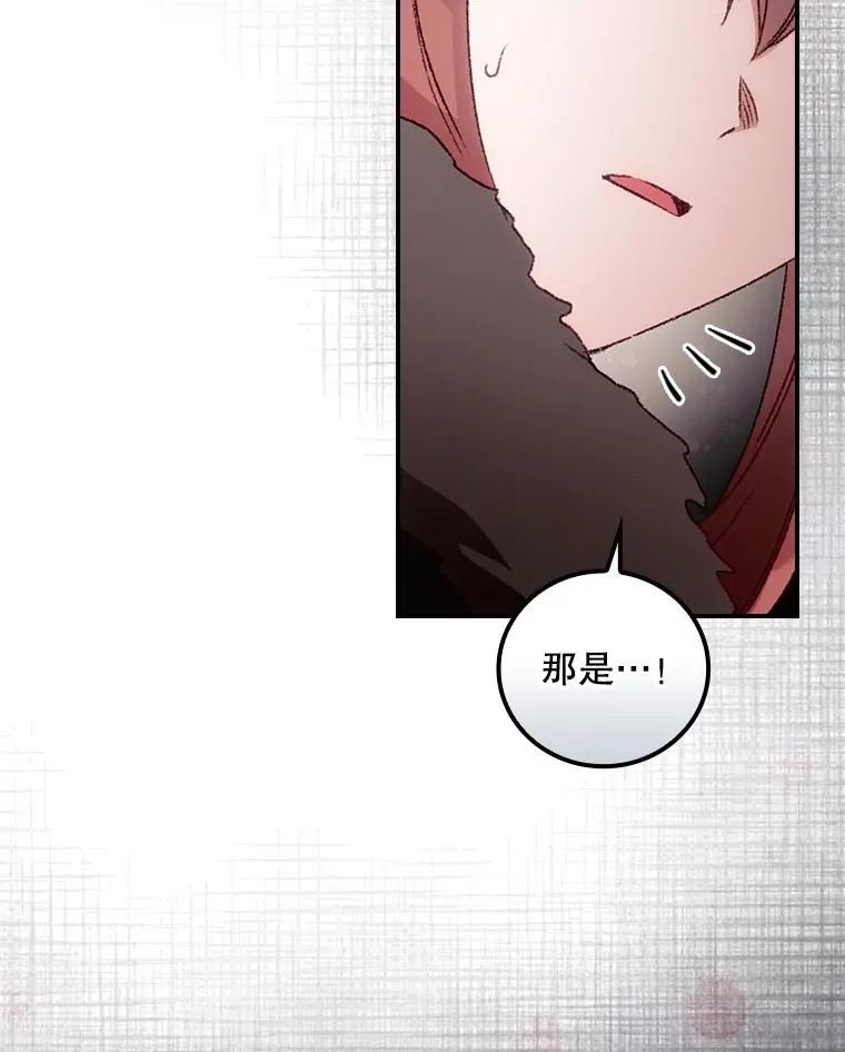 40.拦截55