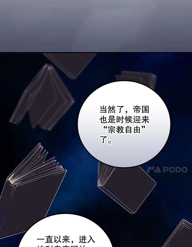 62.只是想你了70