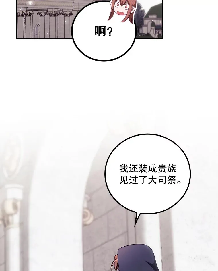 32.最初的记忆60