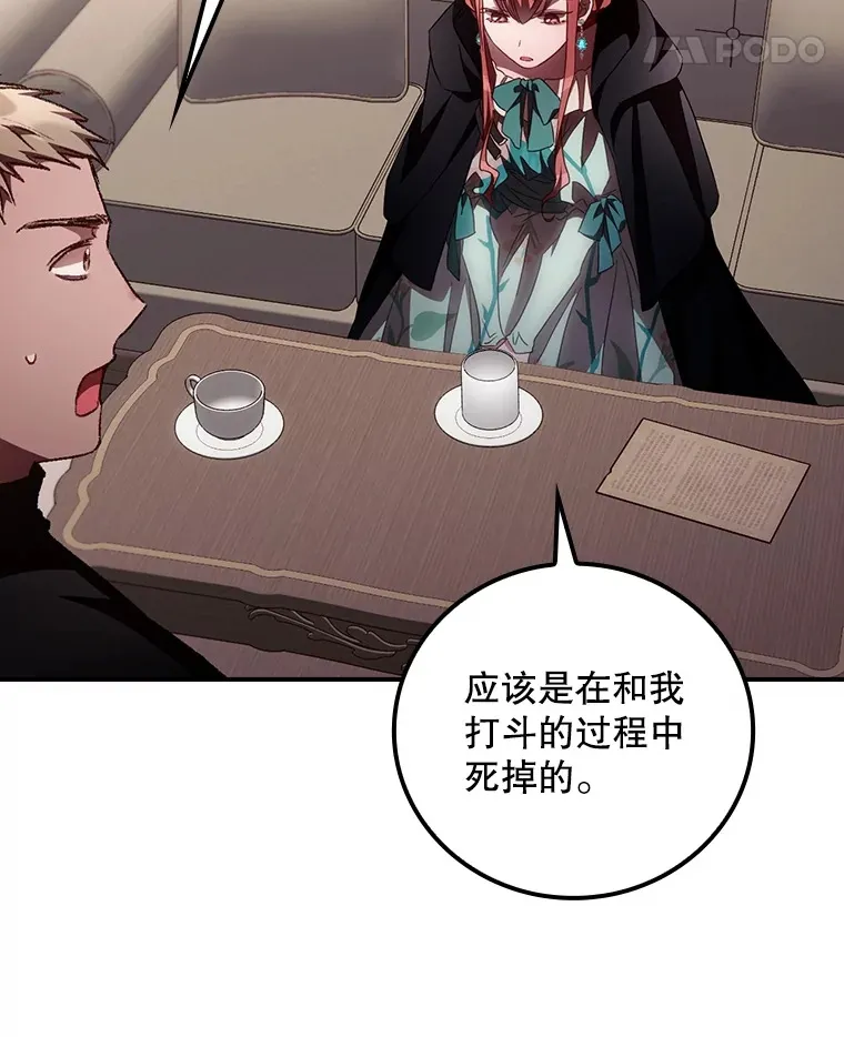 57.成功逃脱57