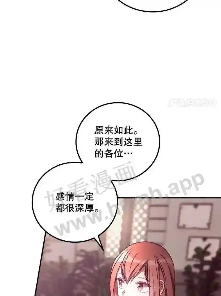 20.商议41