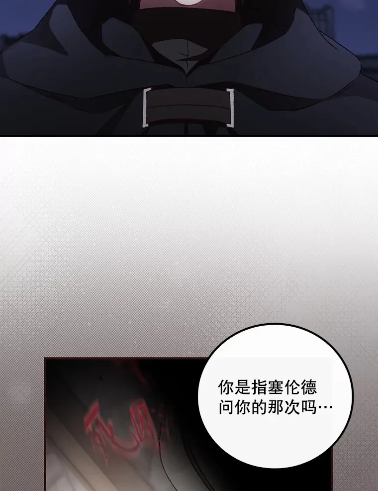 54.吕塞特美术馆22