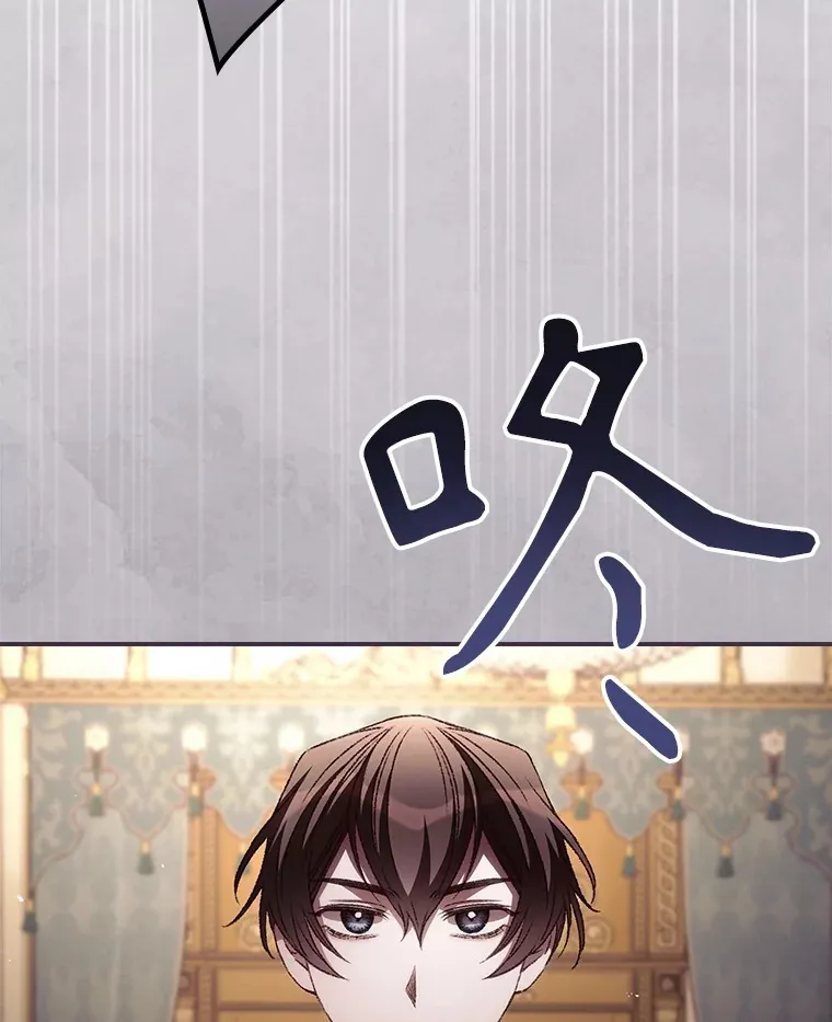 60.回宫49