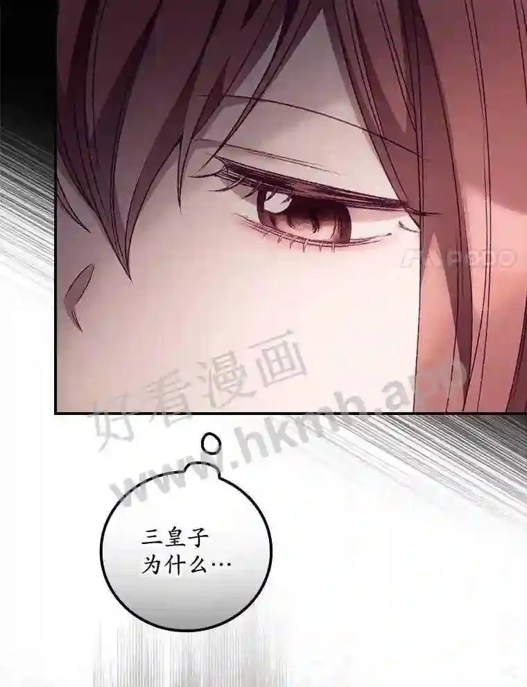 18.同行33