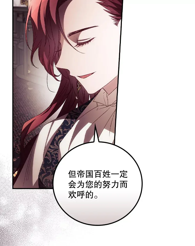 48.死亡之神19