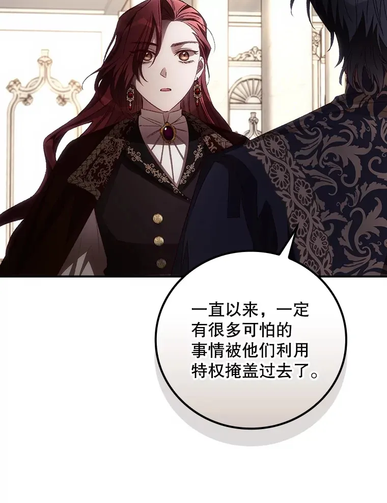 62.只是想你了10