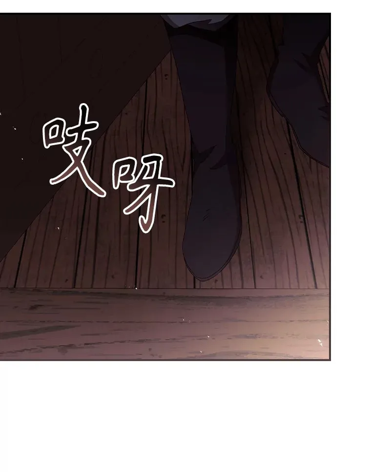 58.犹豫不决99