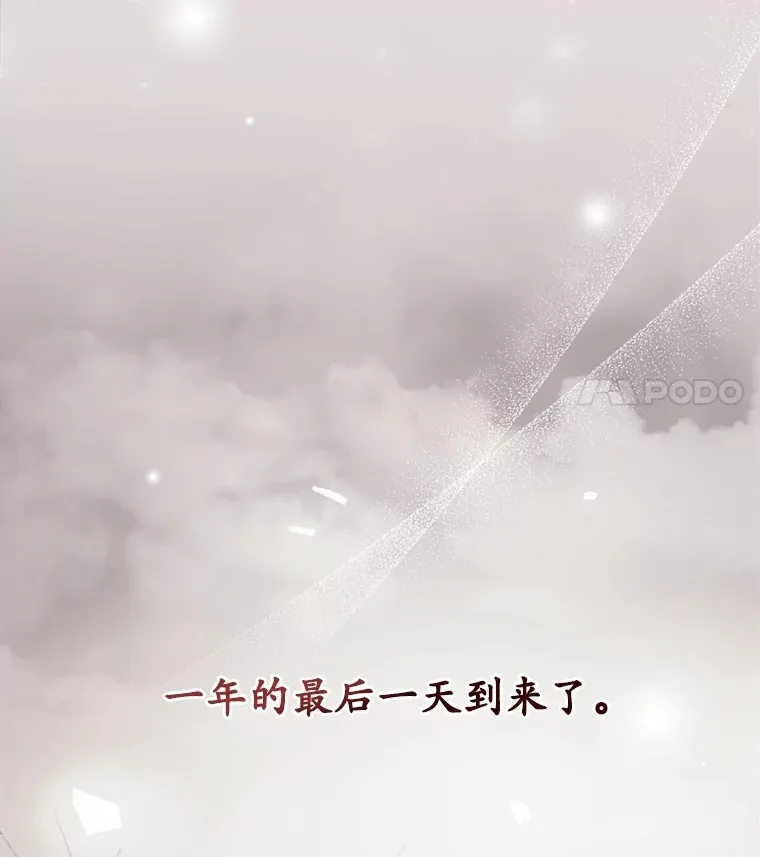 44.好感125